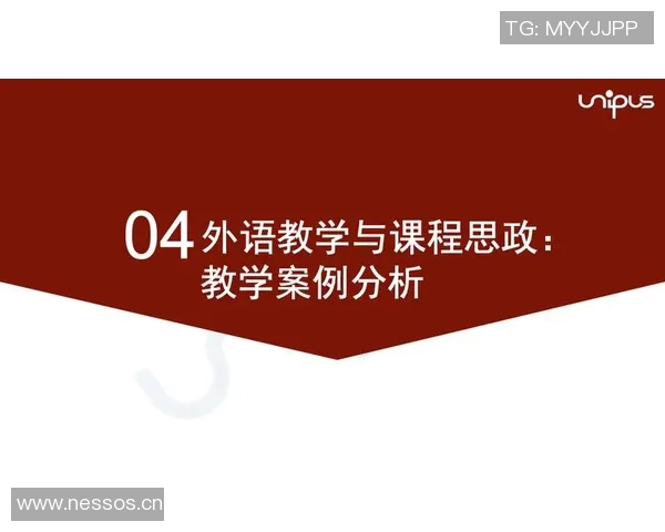 上海乒乓球队比赛经验深度对比与分析探讨